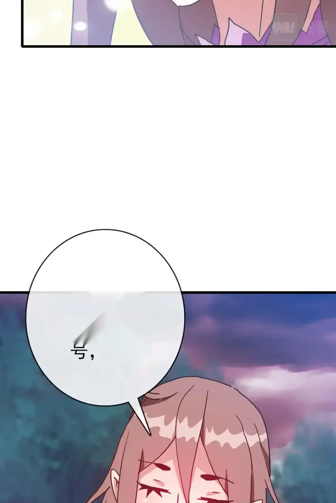 Read Crazy Leveling System fr Manga Online