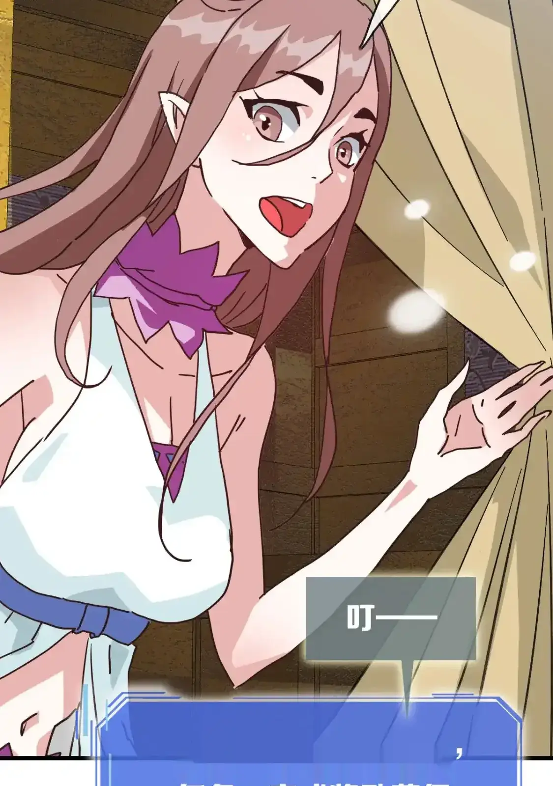 Read Crazy Leveling System fr Manga Online