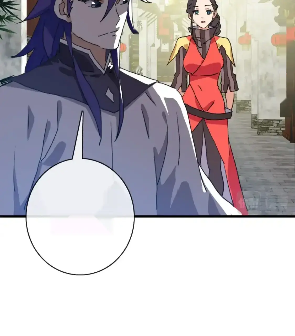 Read Crazy Leveling System fr Manga Online