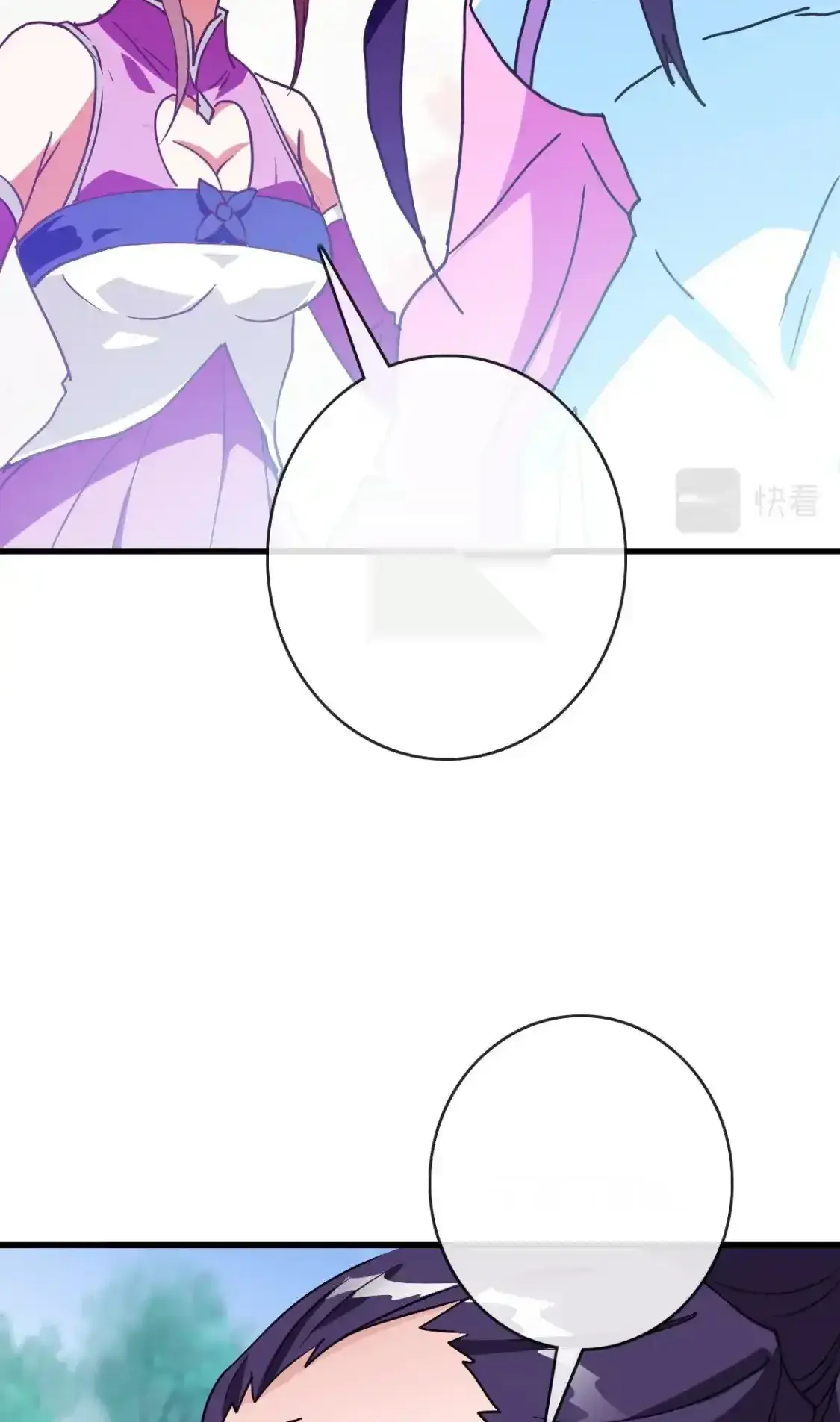 Read Crazy Leveling System fr Manga Online