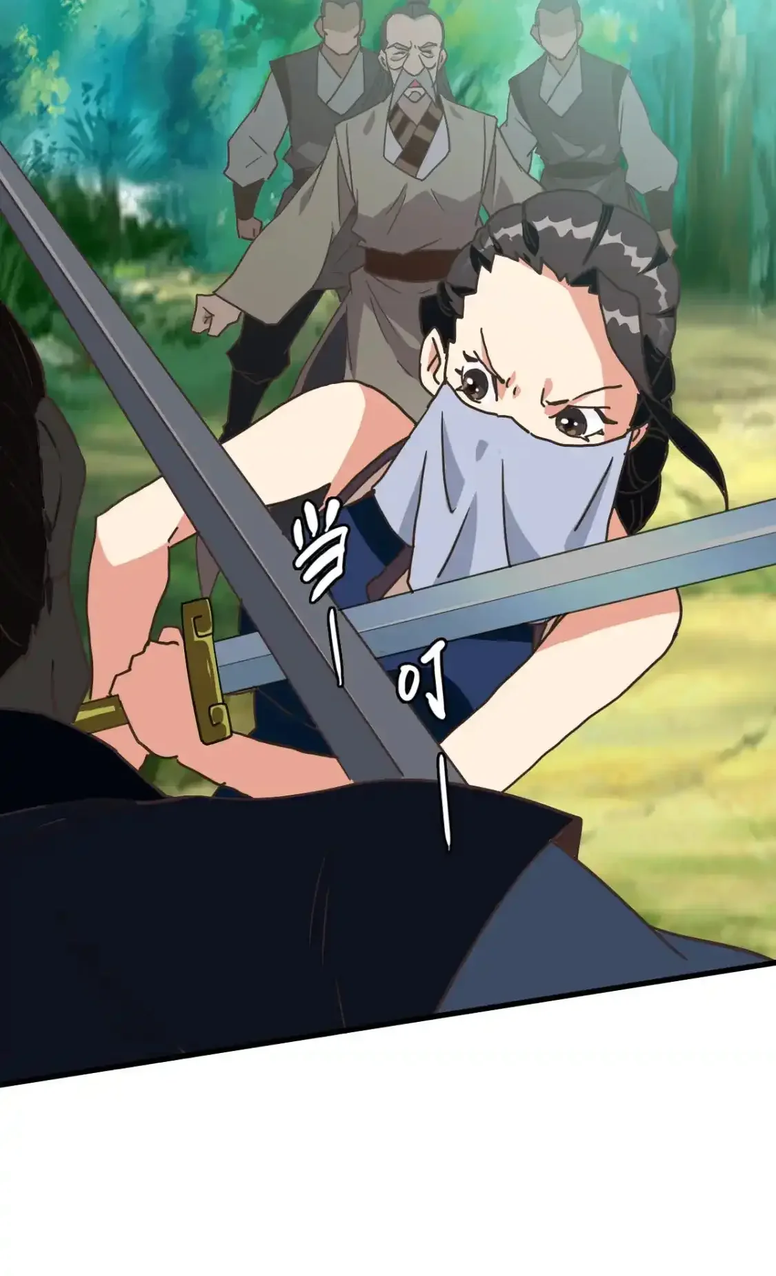 Read Crazy Leveling System fr Manga Online