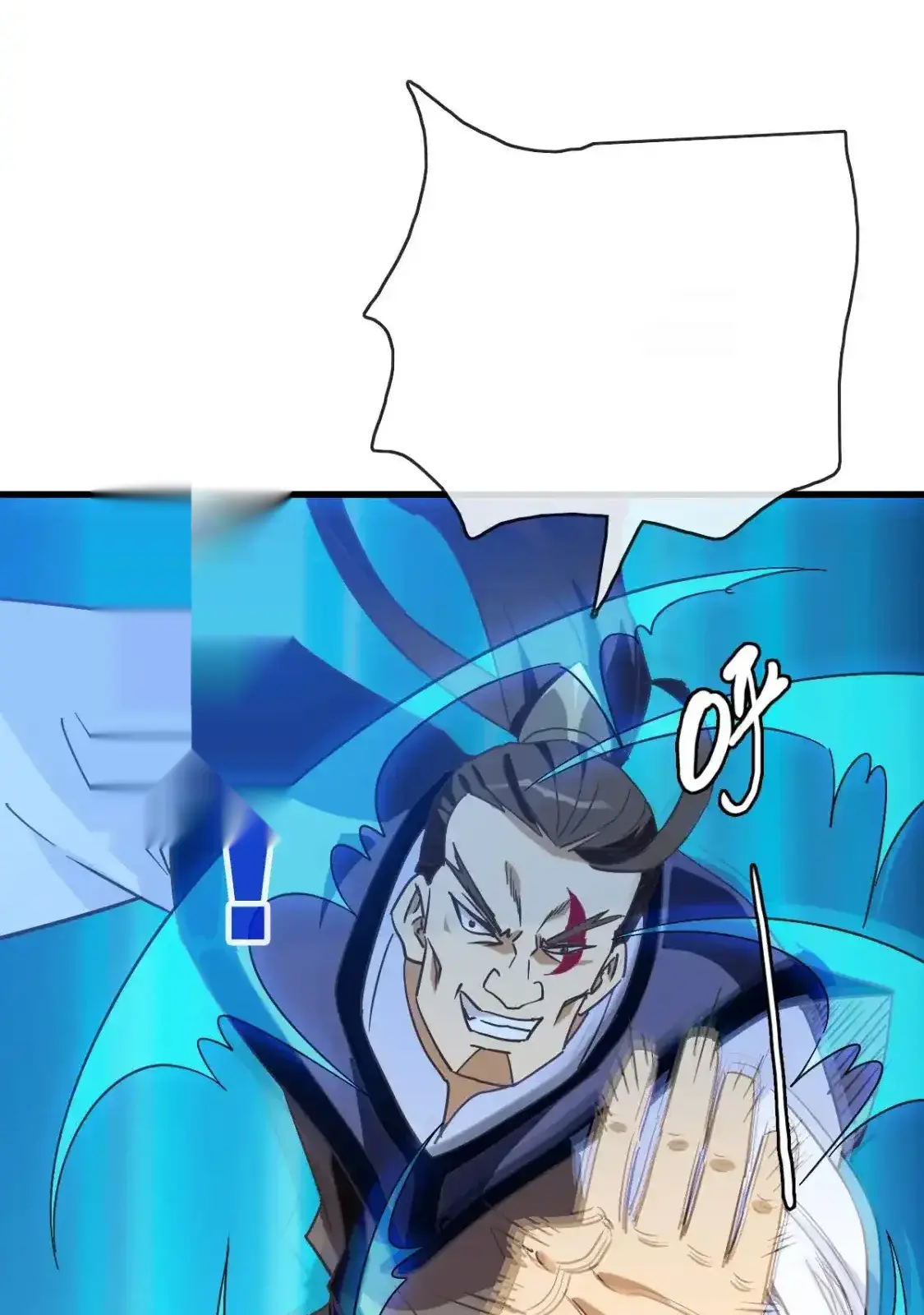 Read Crazy Leveling System fr Manga Online