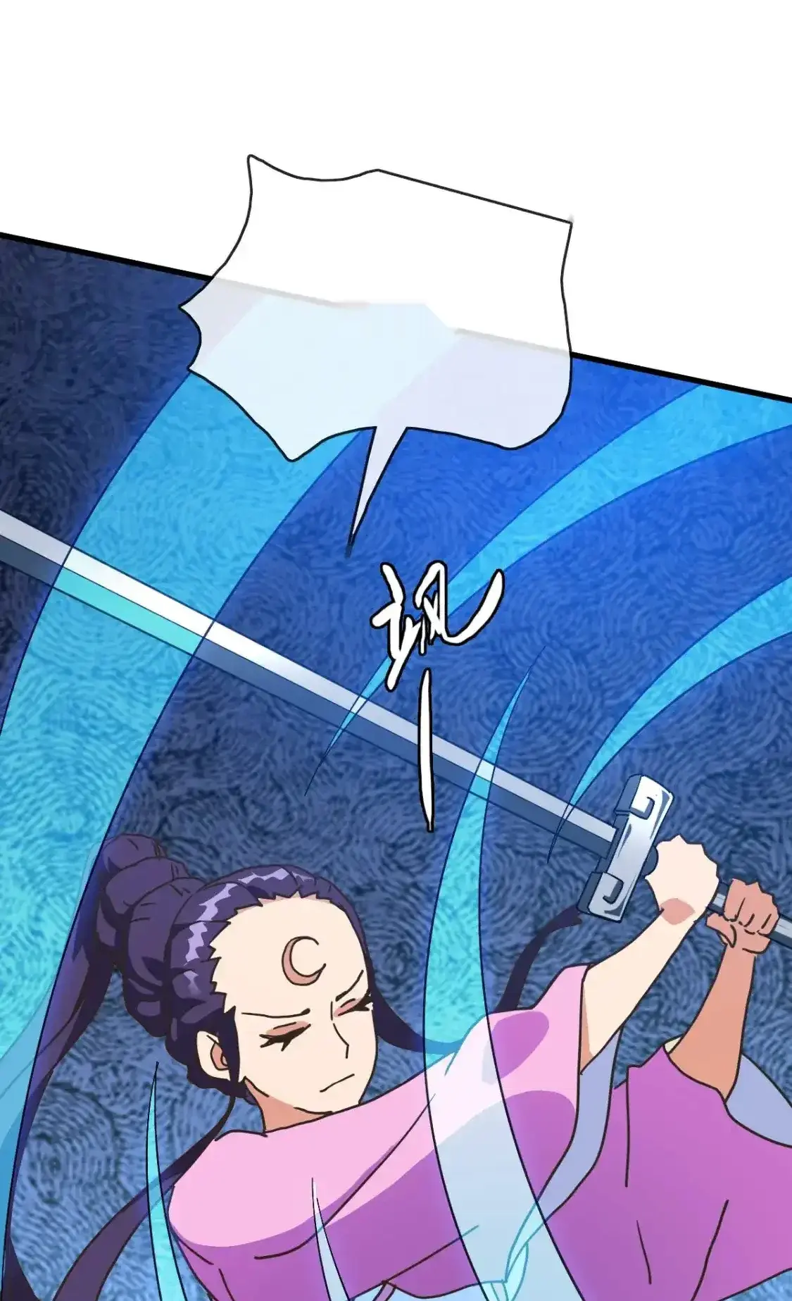 Read Crazy Leveling System fr Manga Online