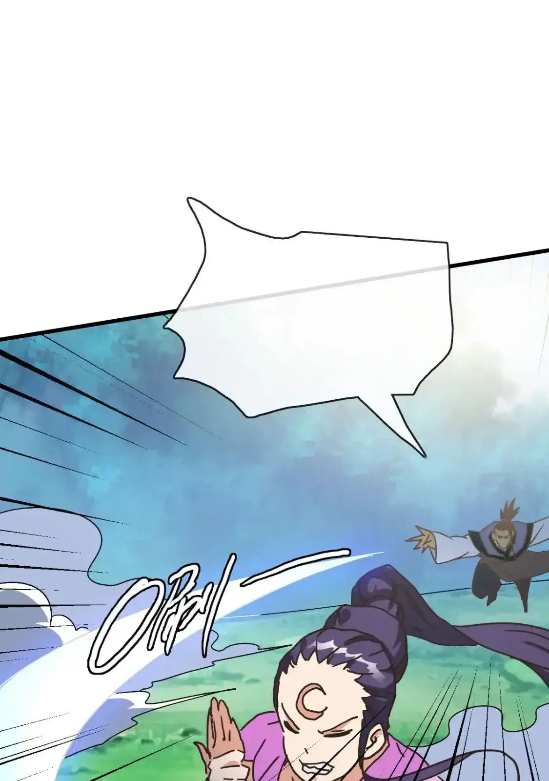 Read Crazy Leveling System fr Manga Online