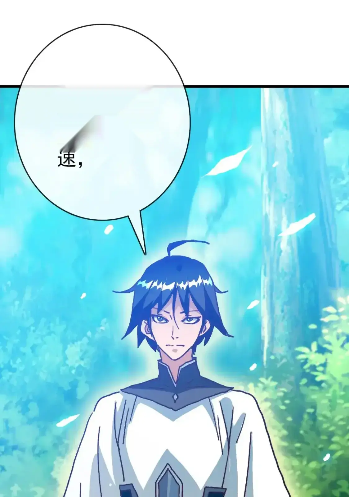 Read Crazy Leveling System fr Manga Online