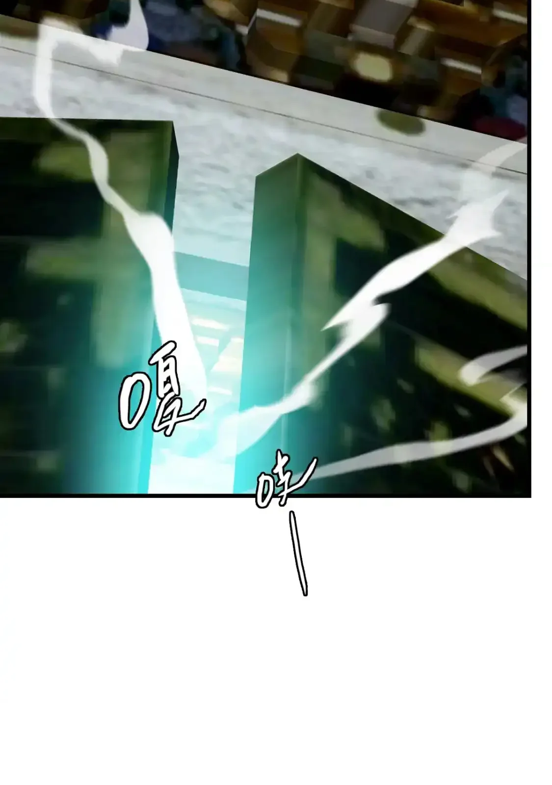 Read Crazy Leveling System fr Manga Online