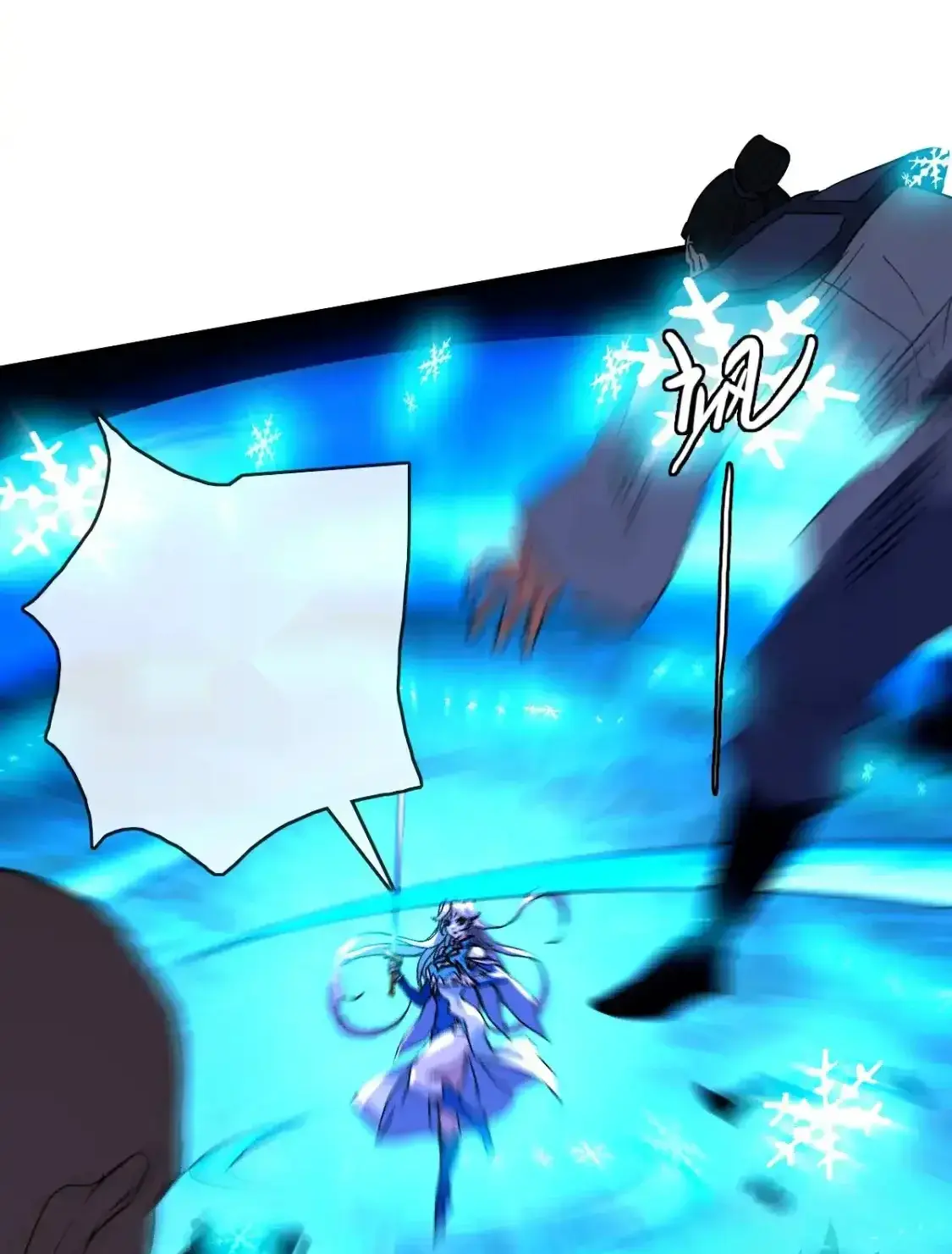 Read Crazy Leveling System fr Manga Online