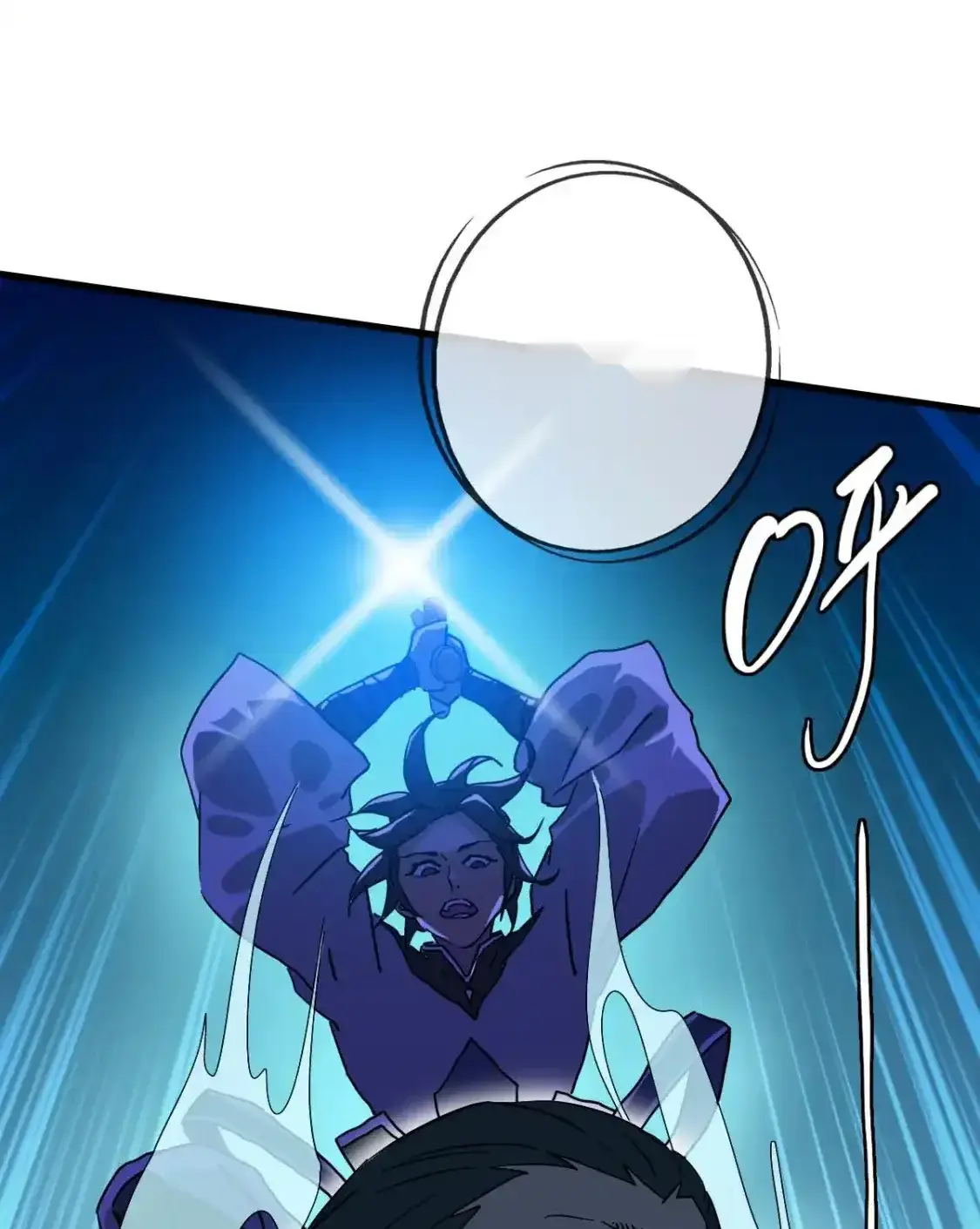 Read Crazy Leveling System fr Manga Online