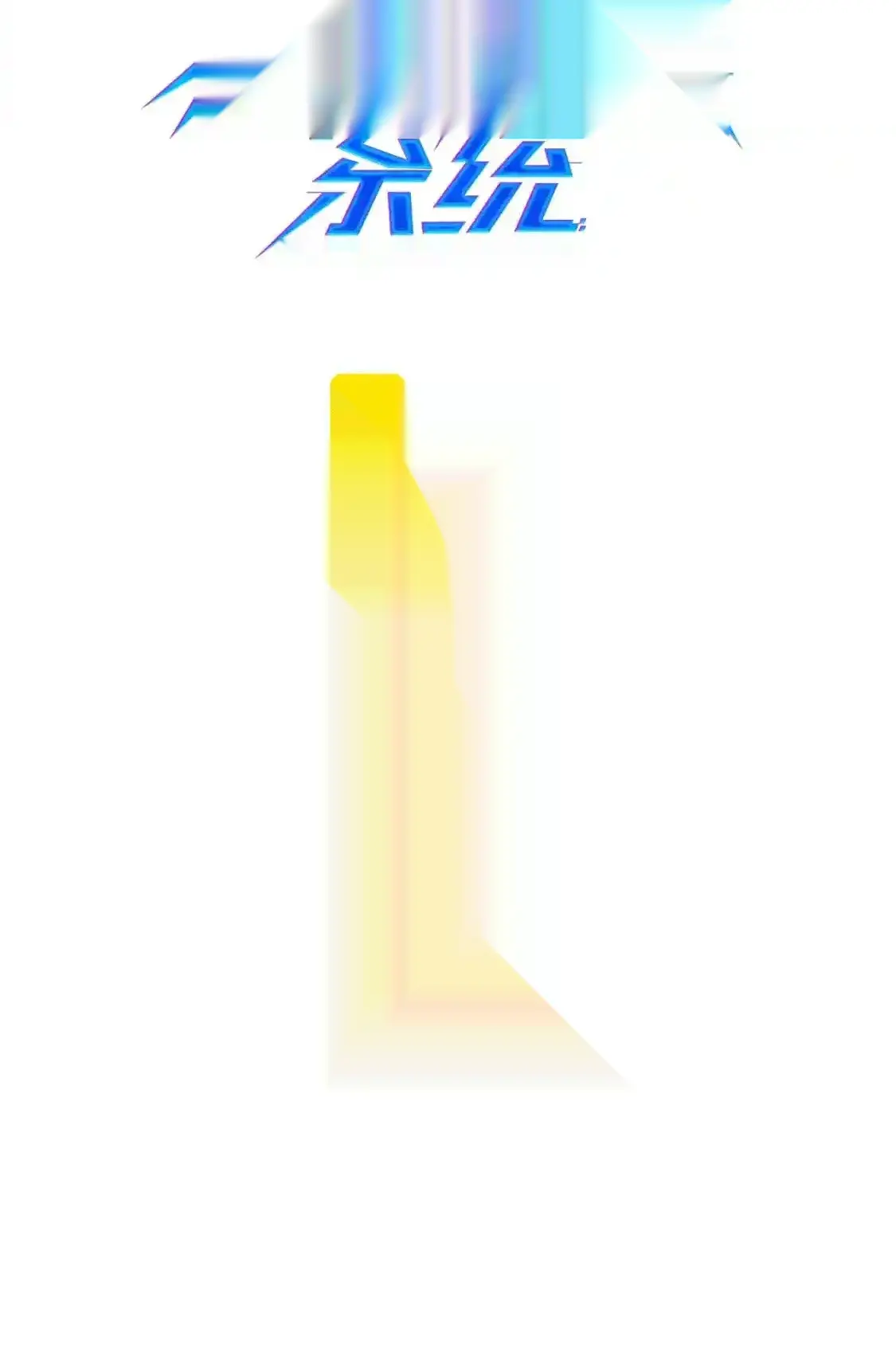 Read Crazy Leveling System fr Manga Online