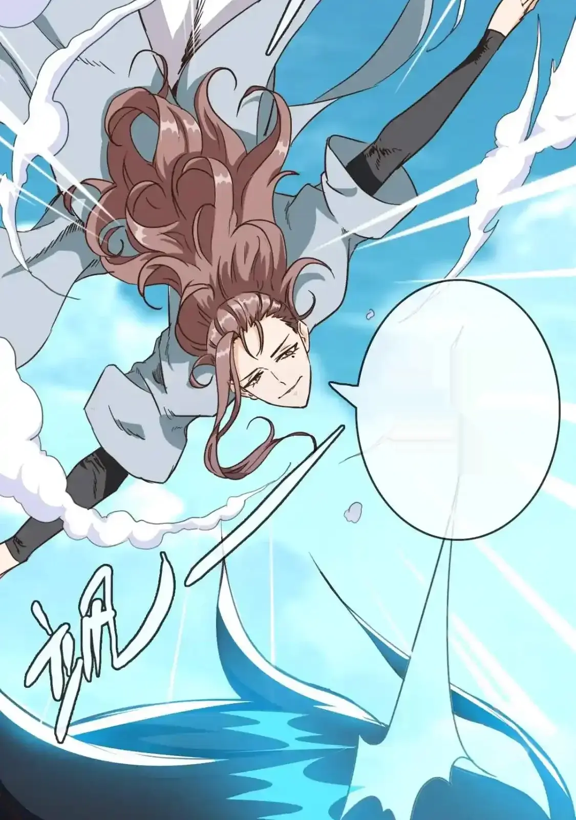 Read Crazy Leveling System fr Manga Online