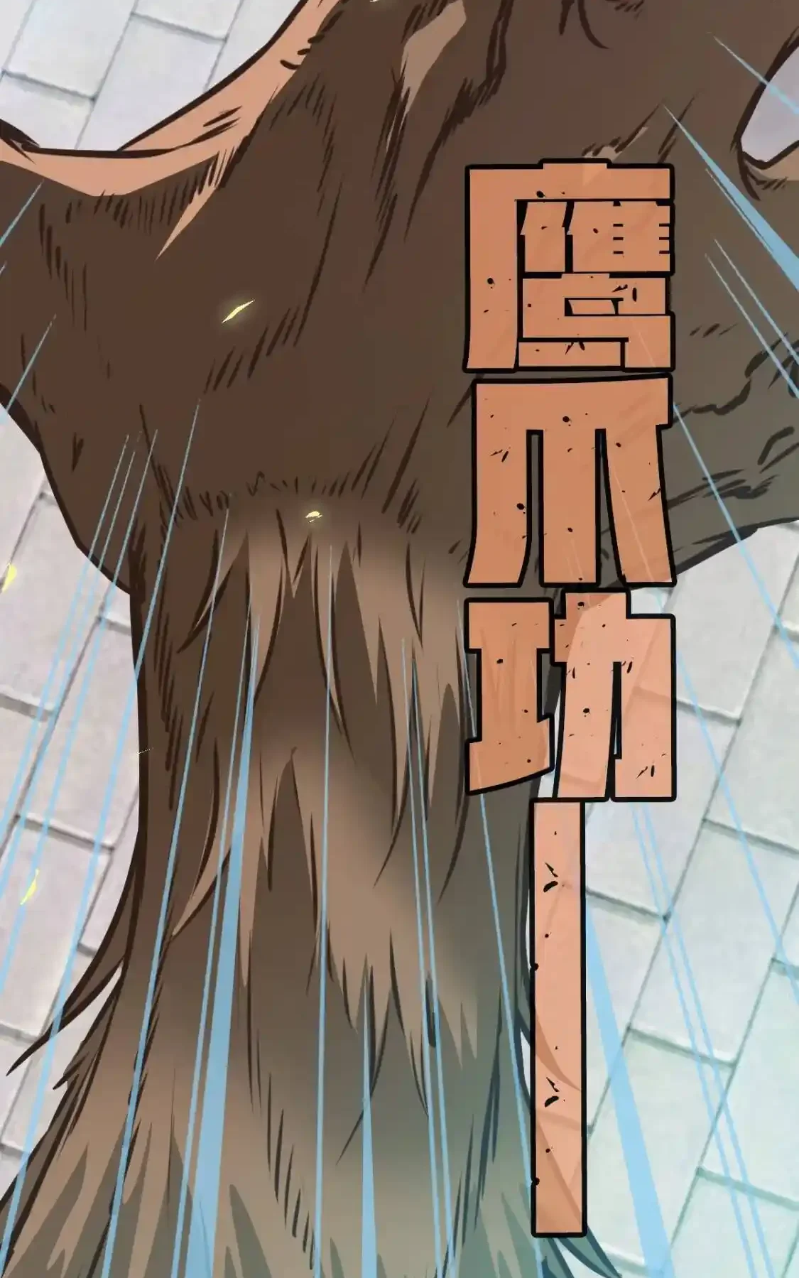 Read Crazy Leveling System fr Manga Online