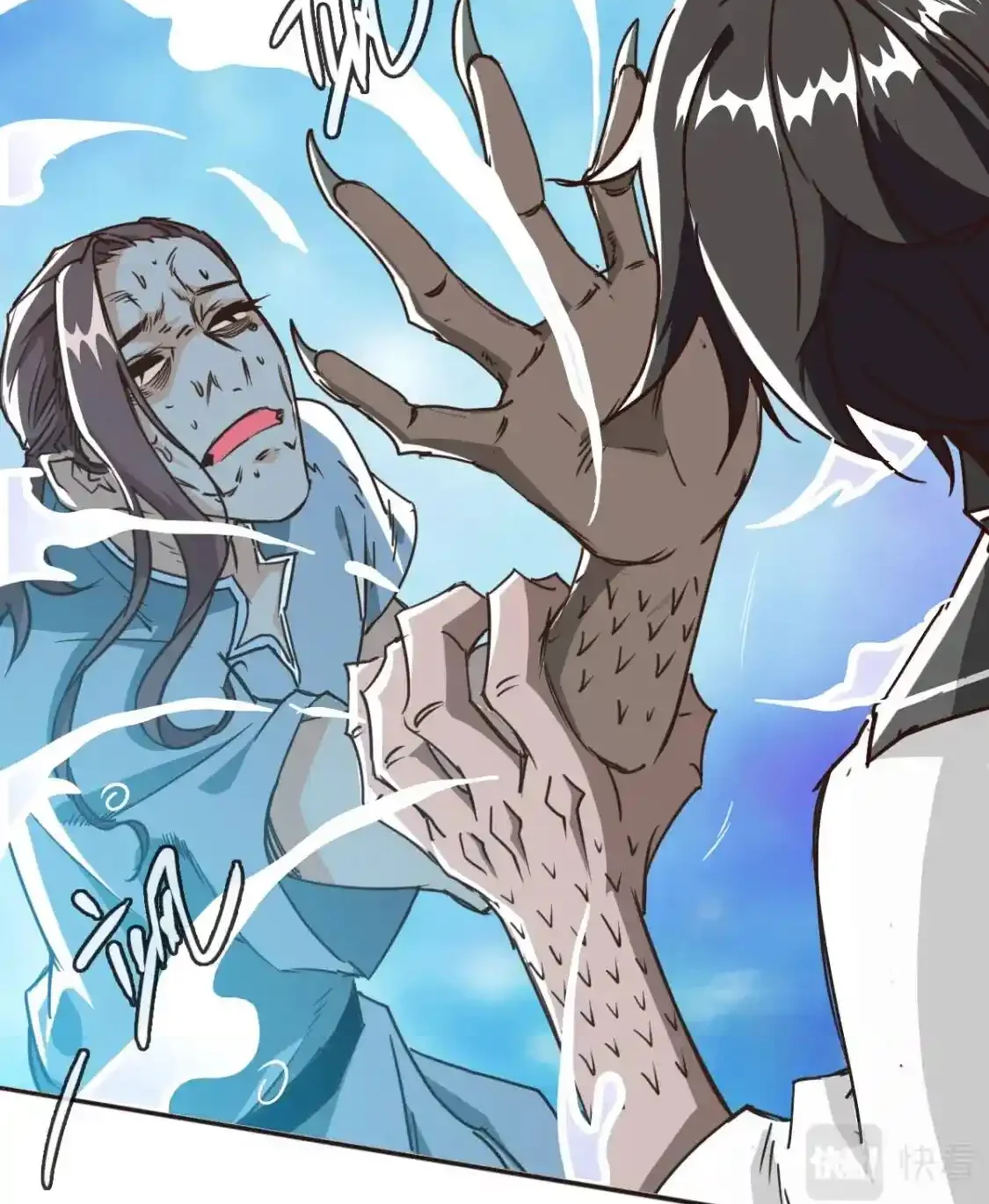 Read Crazy Leveling System fr Manga Online