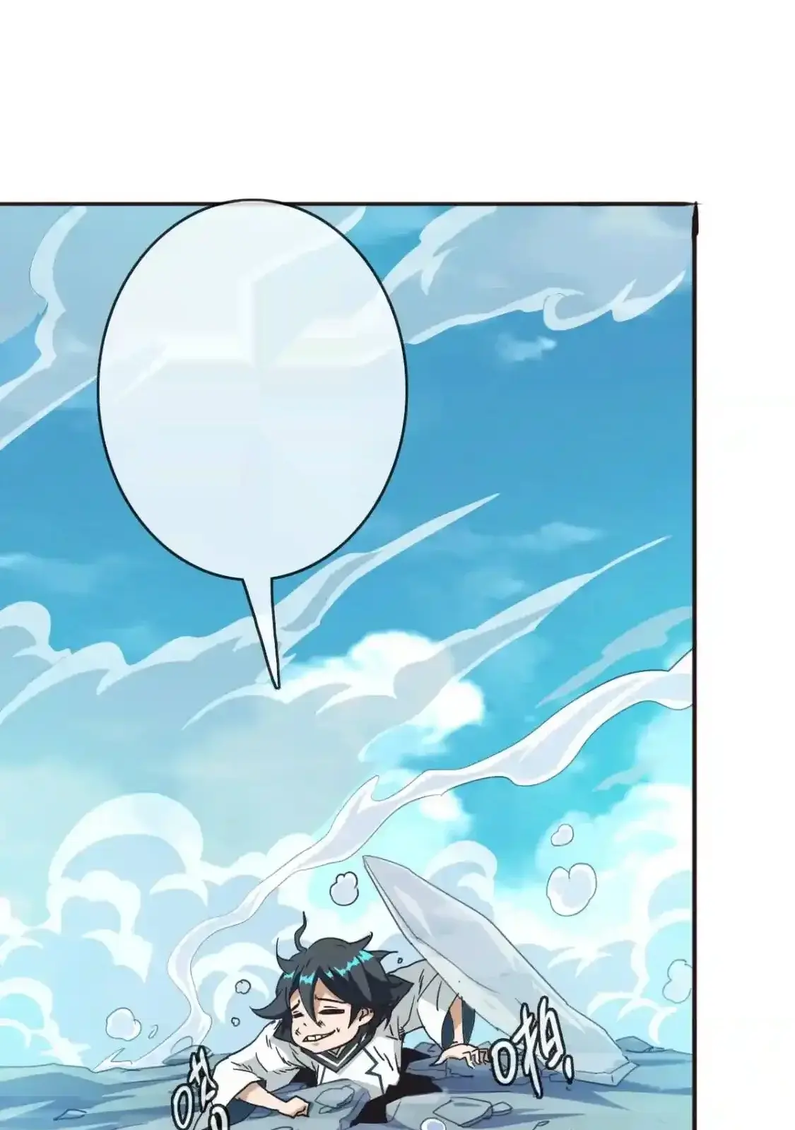 Read Crazy Leveling System fr Manga Online