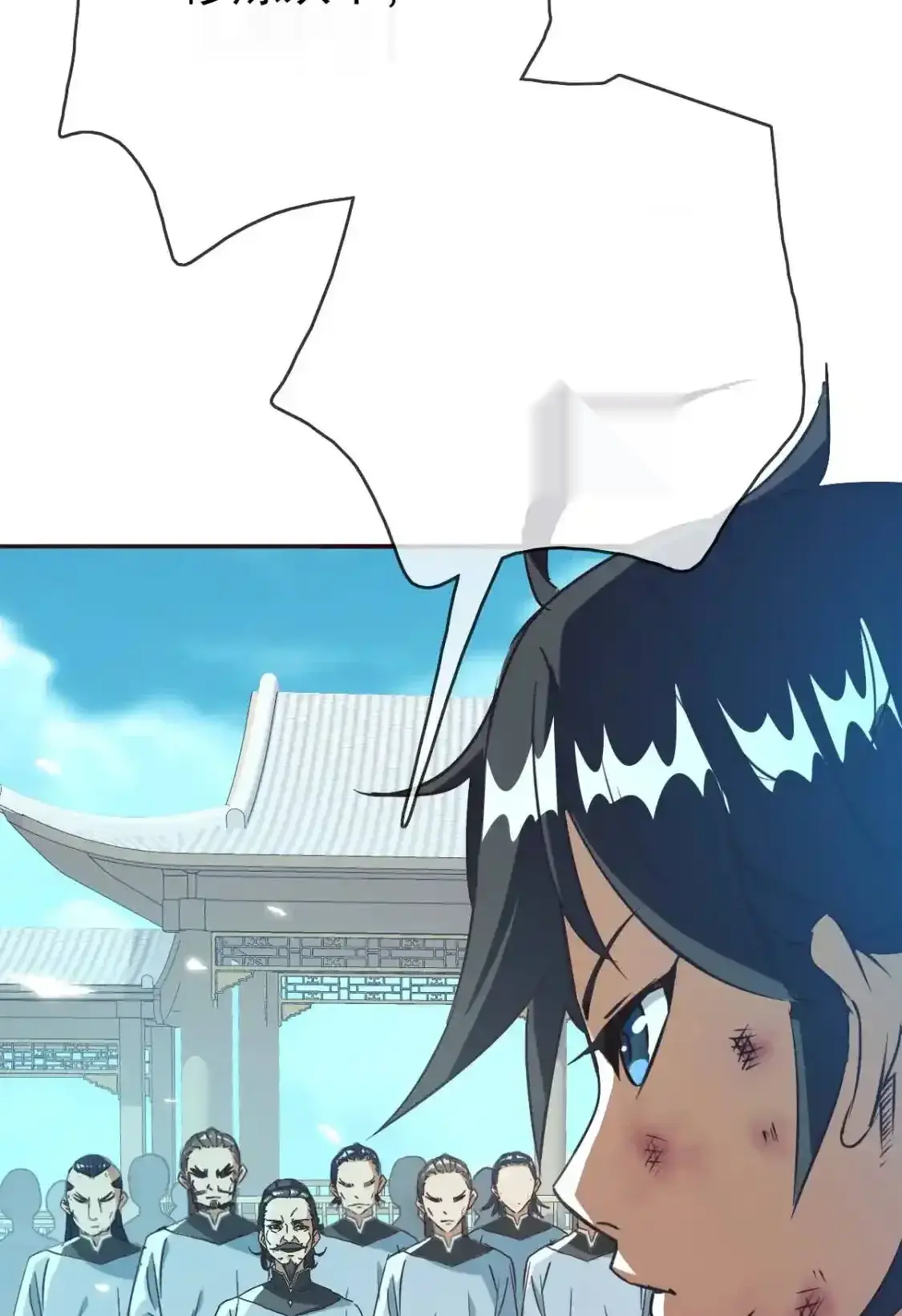 Read Crazy Leveling System fr Manga Online