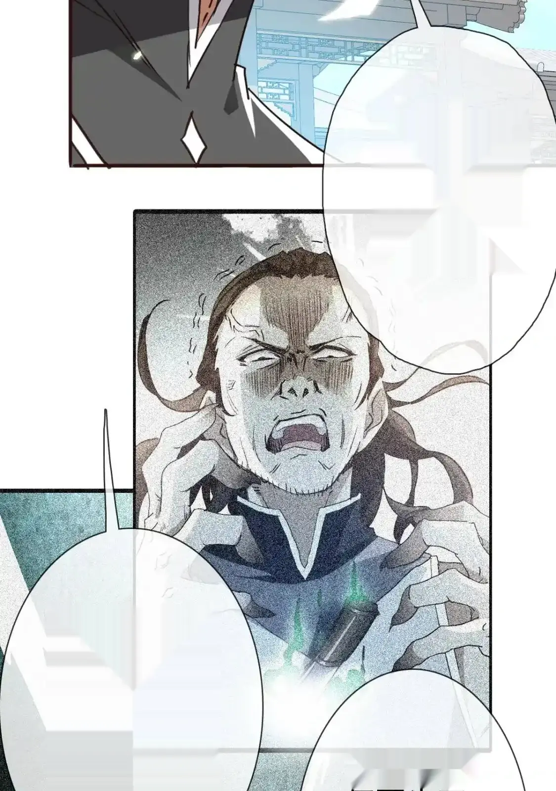 Read Crazy Leveling System fr Manga Online