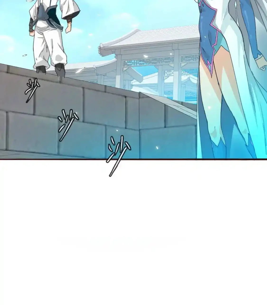 Read Crazy Leveling System fr Manga Online