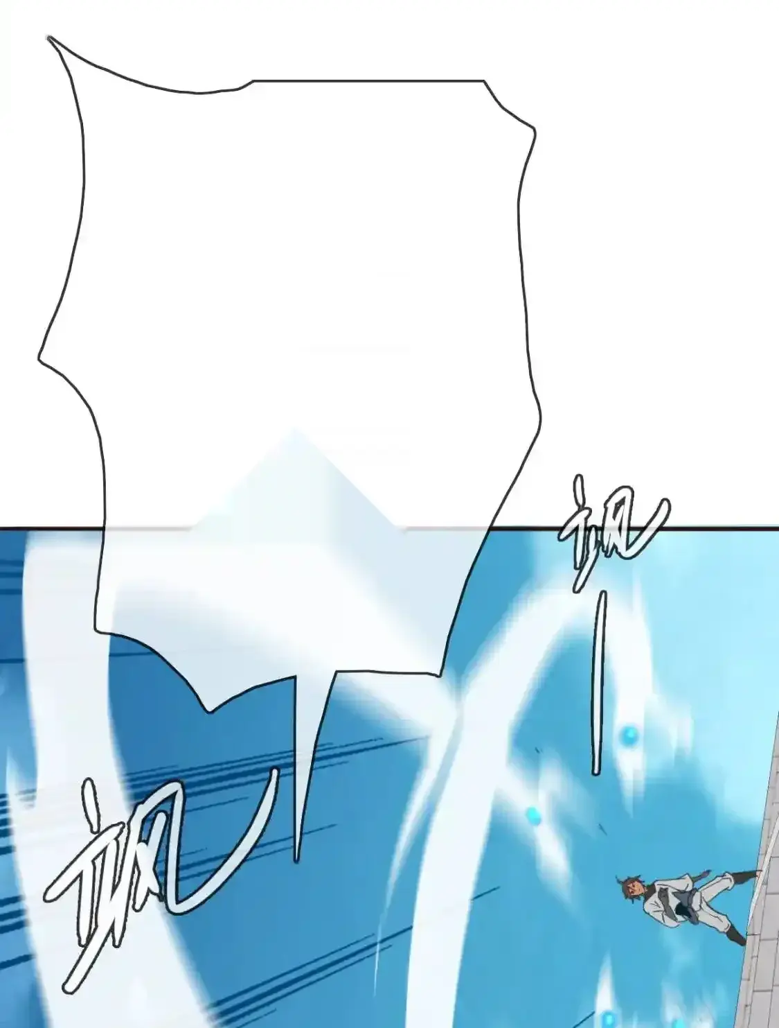 Read Crazy Leveling System fr Manga Online