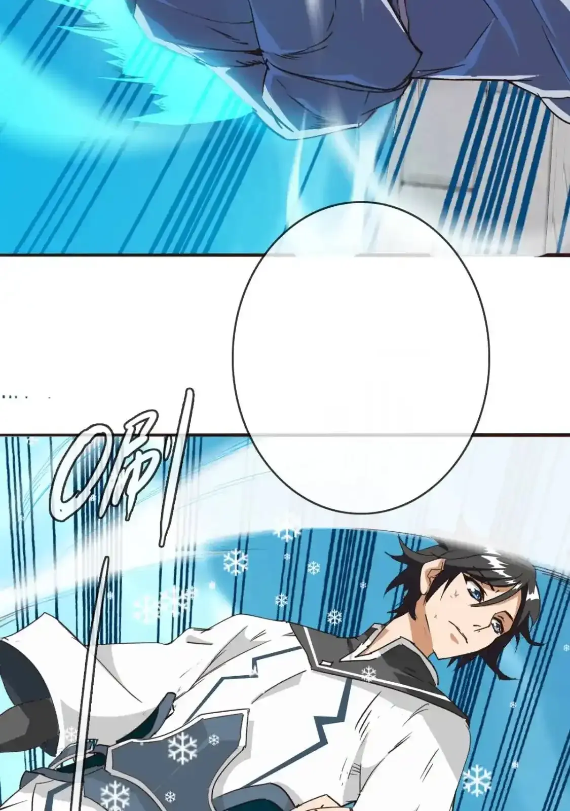 Read Crazy Leveling System fr Manga Online