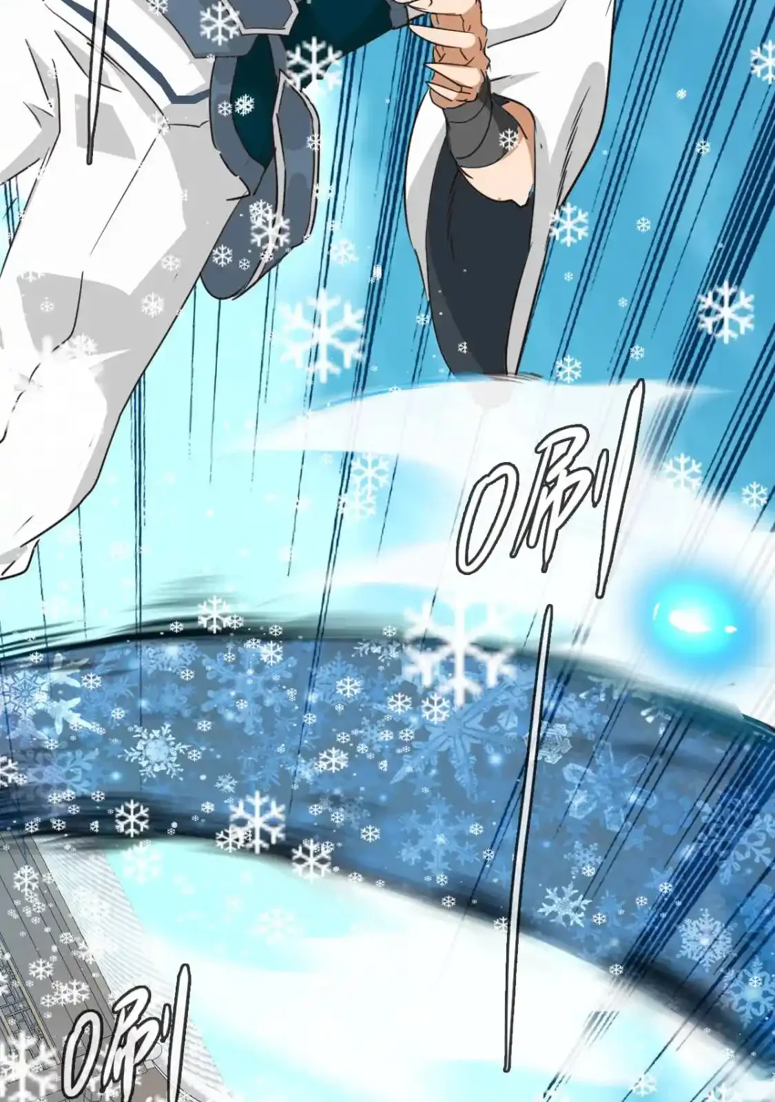 Read Crazy Leveling System fr Manga Online