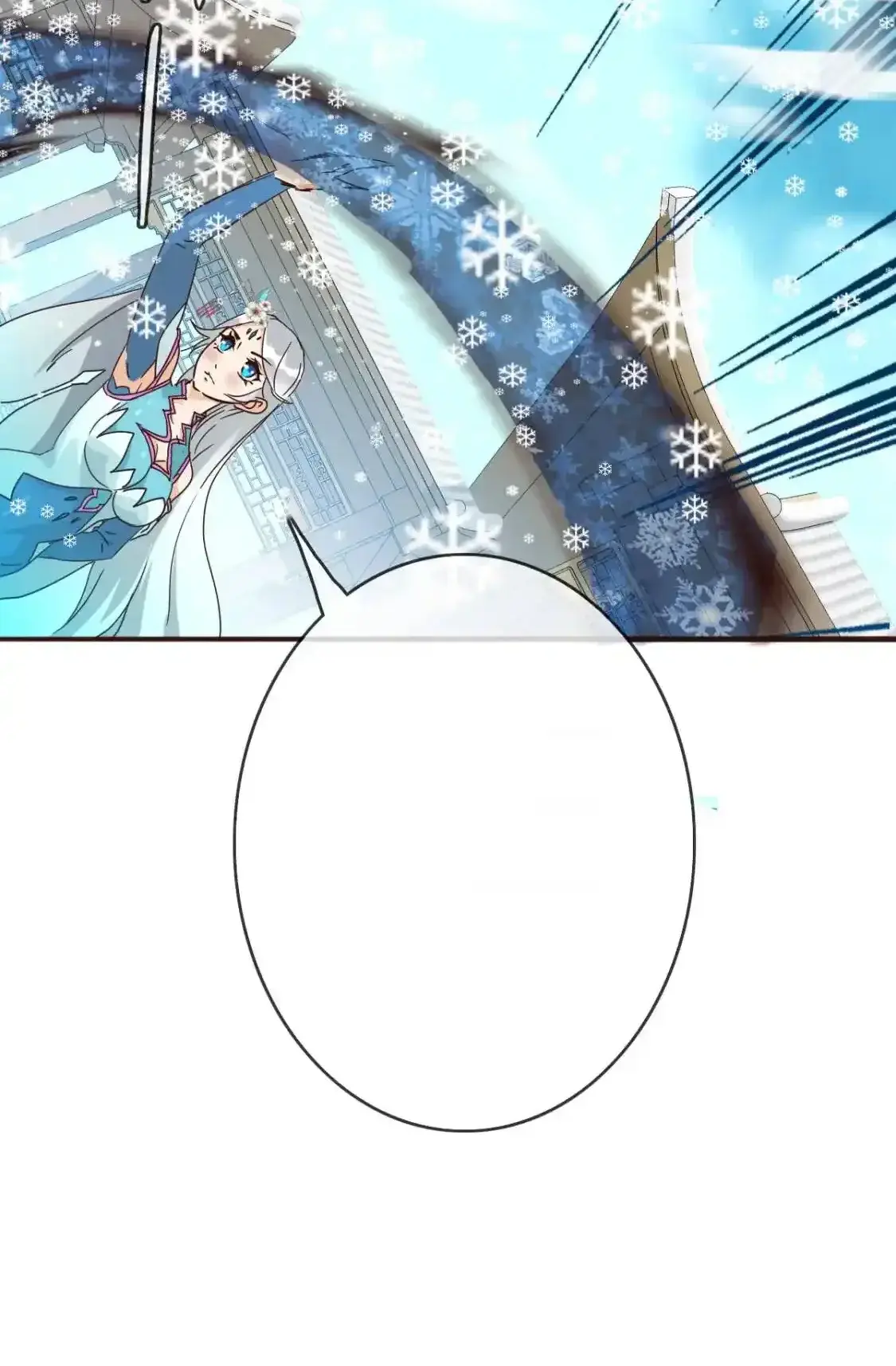 Read Crazy Leveling System fr Manga Online