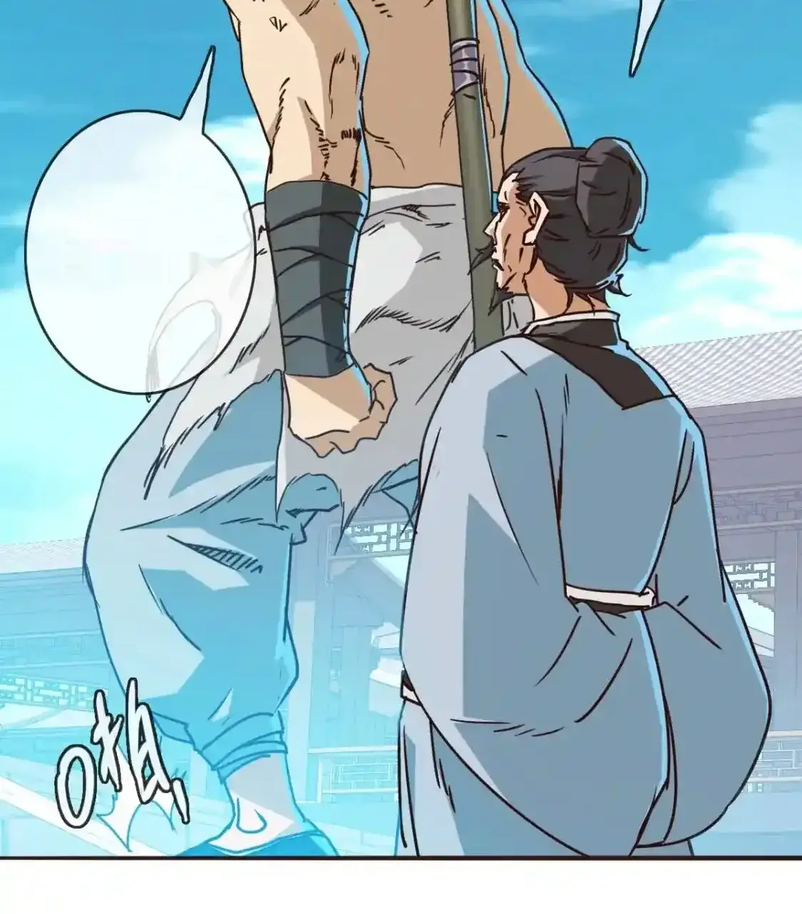 Read Crazy Leveling System fr Manga Online