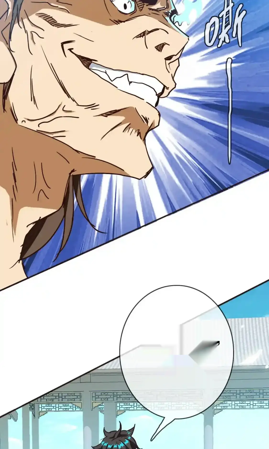 Read Crazy Leveling System fr Manga Online