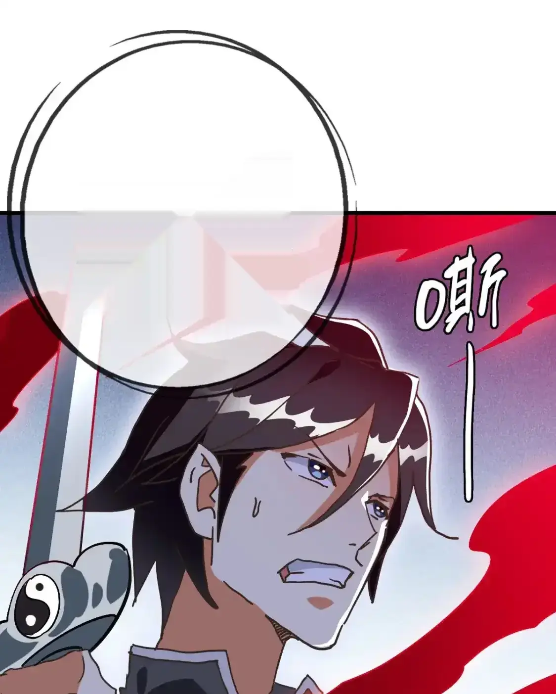 Read Crazy Leveling System fr Manga Online