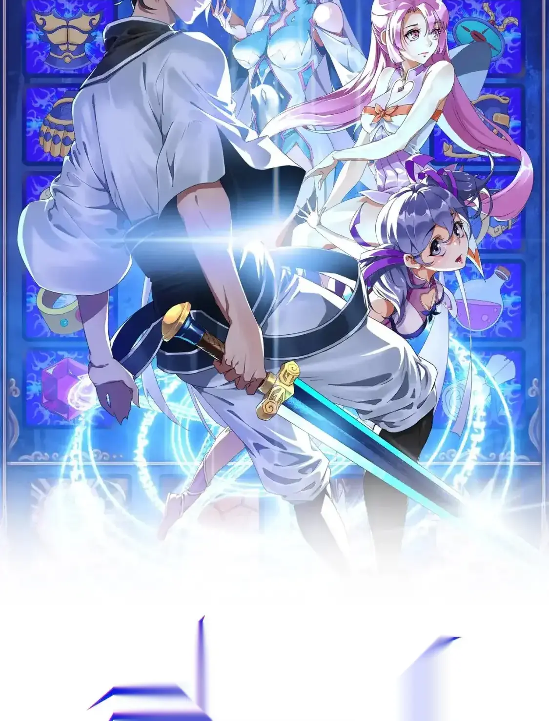 Read Crazy Leveling System fr Manga Online