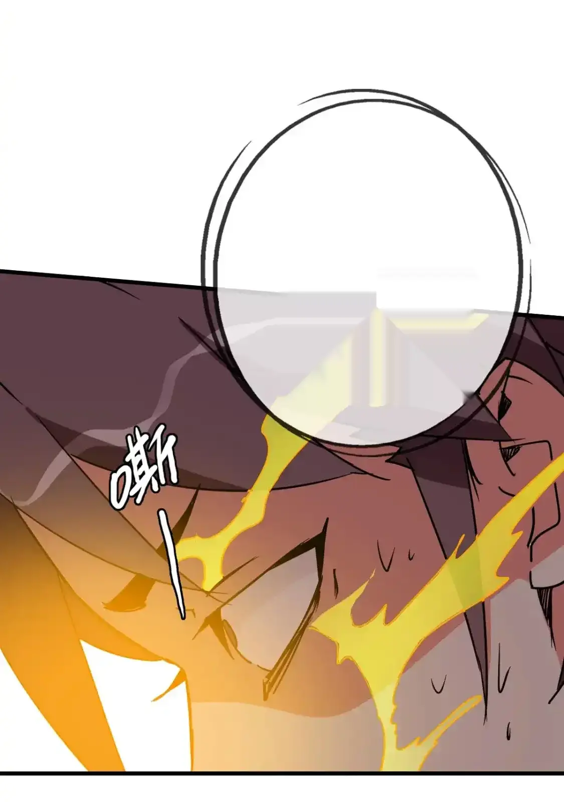 Read Crazy Leveling System fr Manga Online