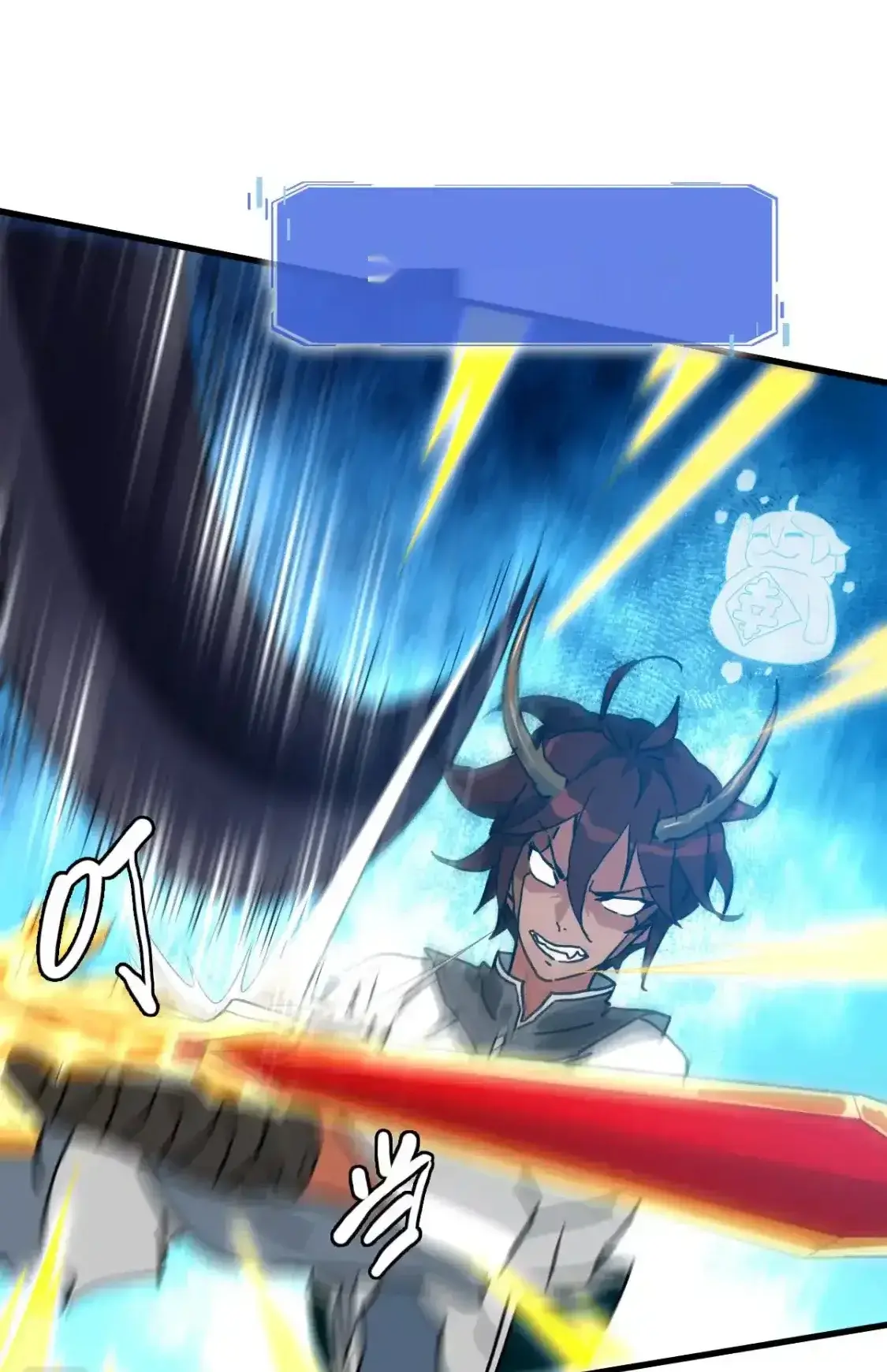 Read Crazy Leveling System fr Manga Online