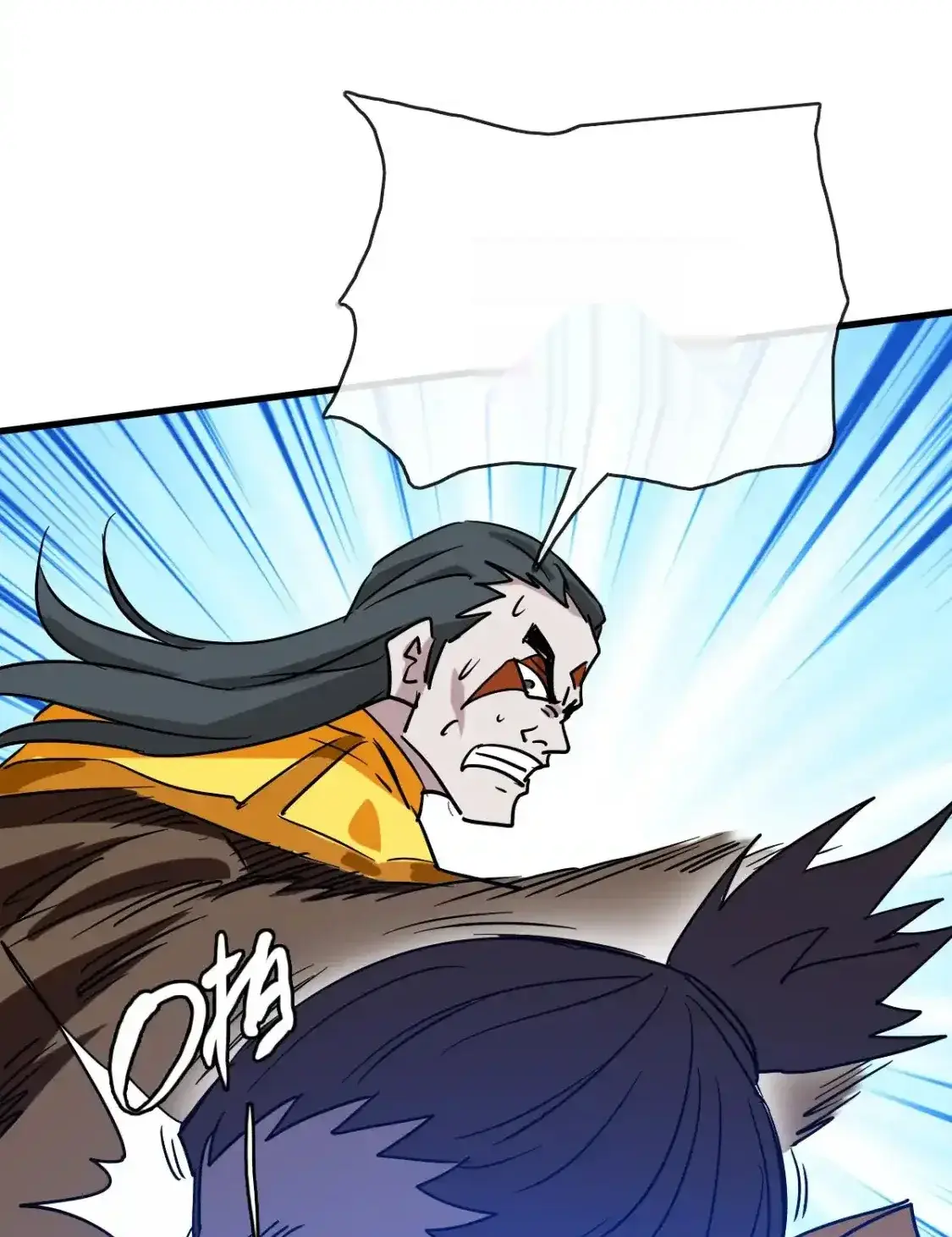 Read Crazy Leveling System fr Manga Online