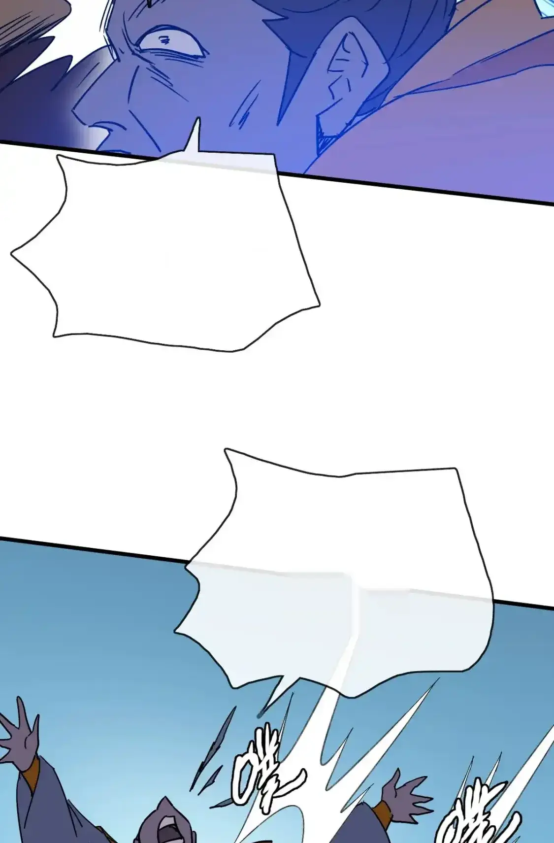 Read Crazy Leveling System fr Manga Online