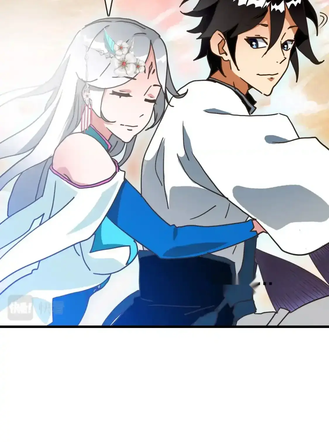 Read Crazy Leveling System fr Manga Online