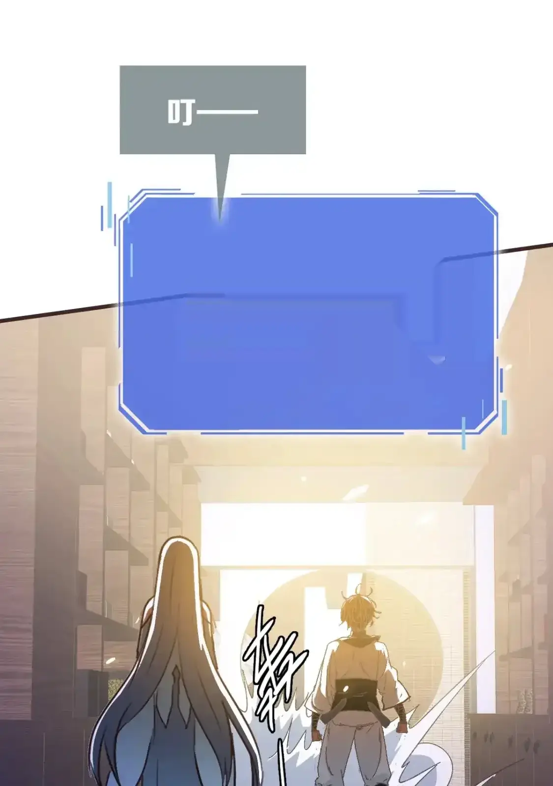 Read Crazy Leveling System fr Manga Online