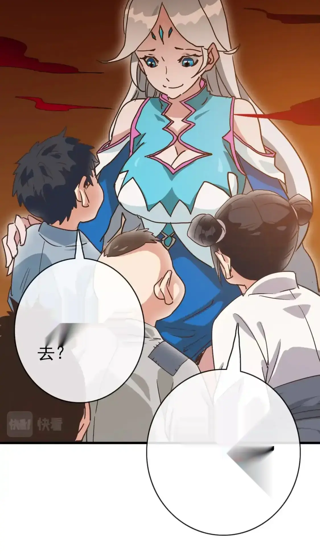 Read Crazy Leveling System fr Manga Online