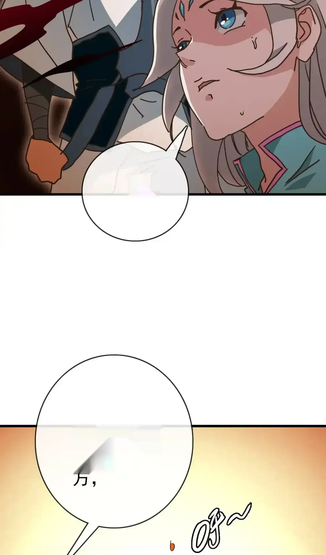 Read Crazy Leveling System fr Manga Online