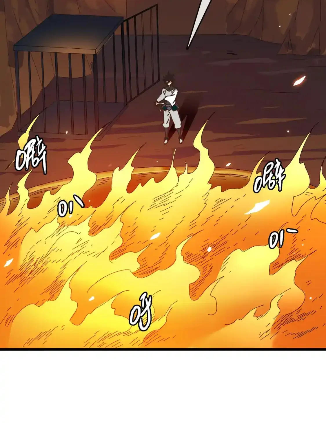 Read Crazy Leveling System fr Manga Online