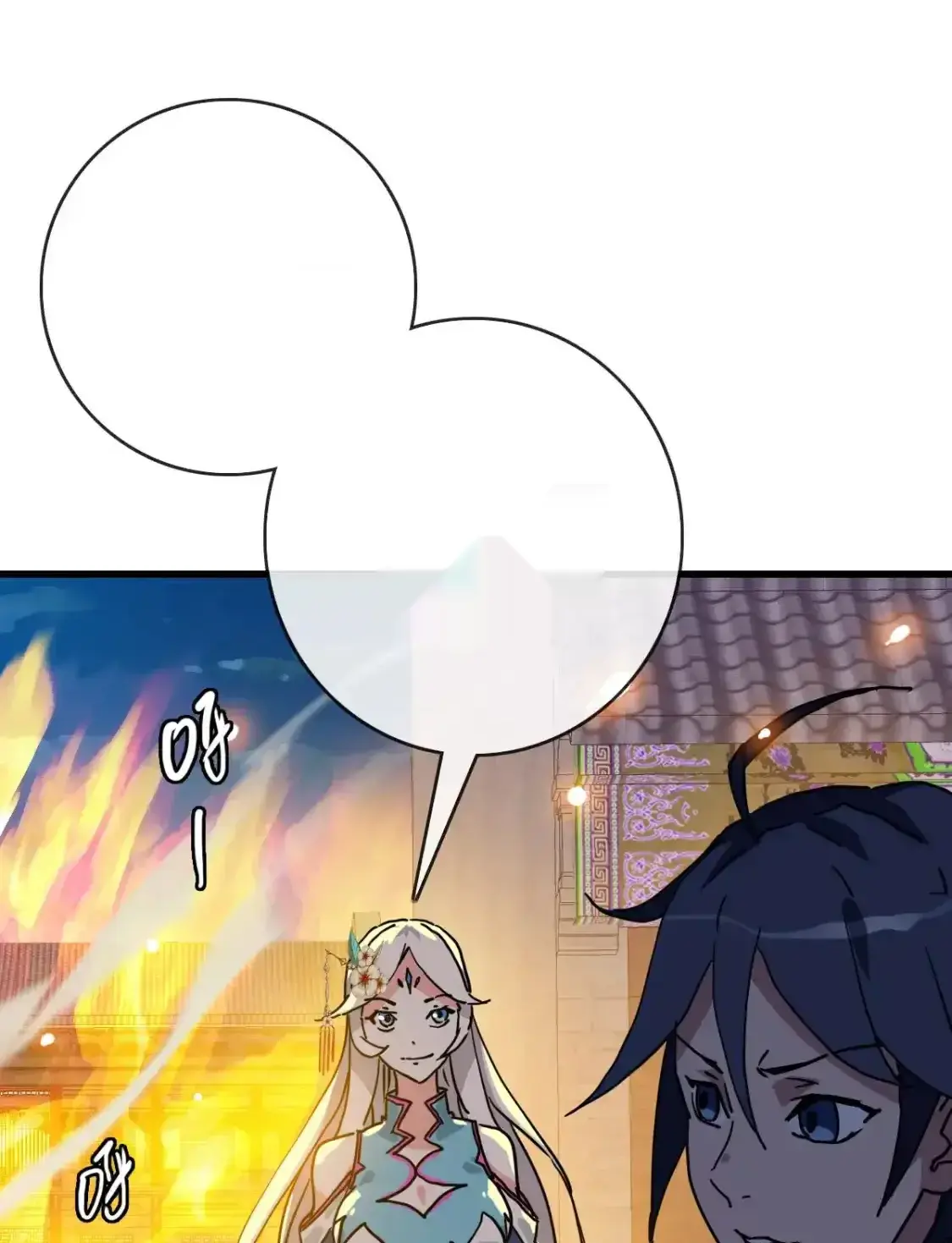 Read Crazy Leveling System fr Manga Online