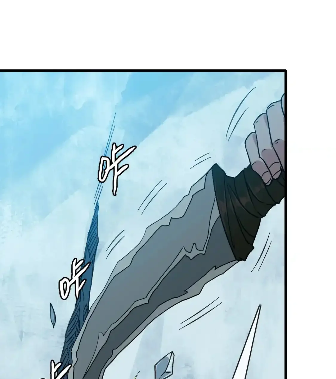 Read Crazy Leveling System fr Manga Online