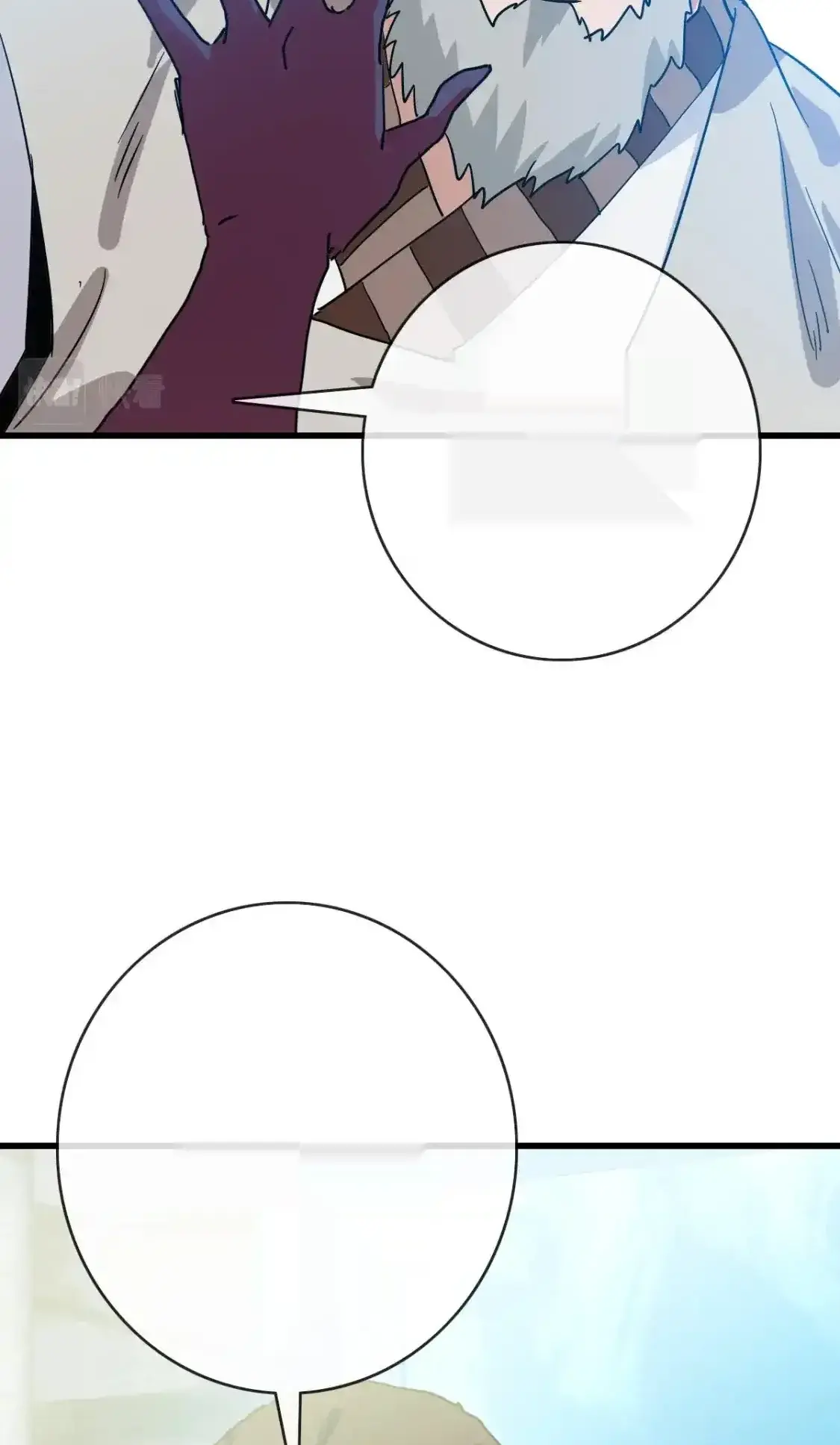 Read Crazy Leveling System fr Manga Online