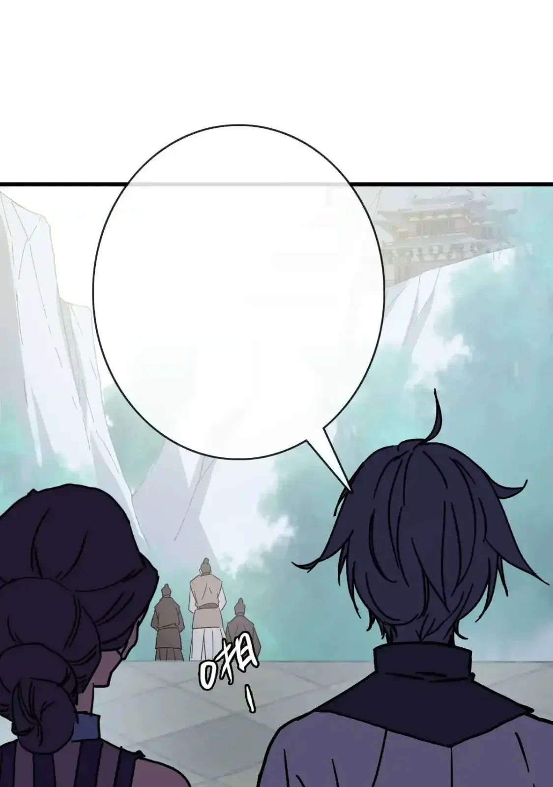 Read Crazy Leveling System fr Manga Online