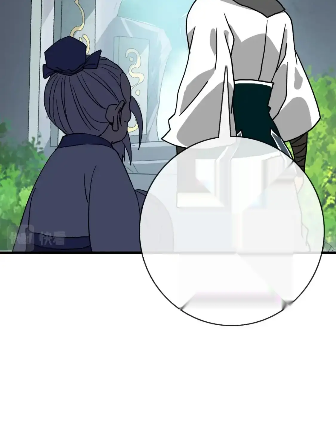 Read Crazy Leveling System fr Manga Online