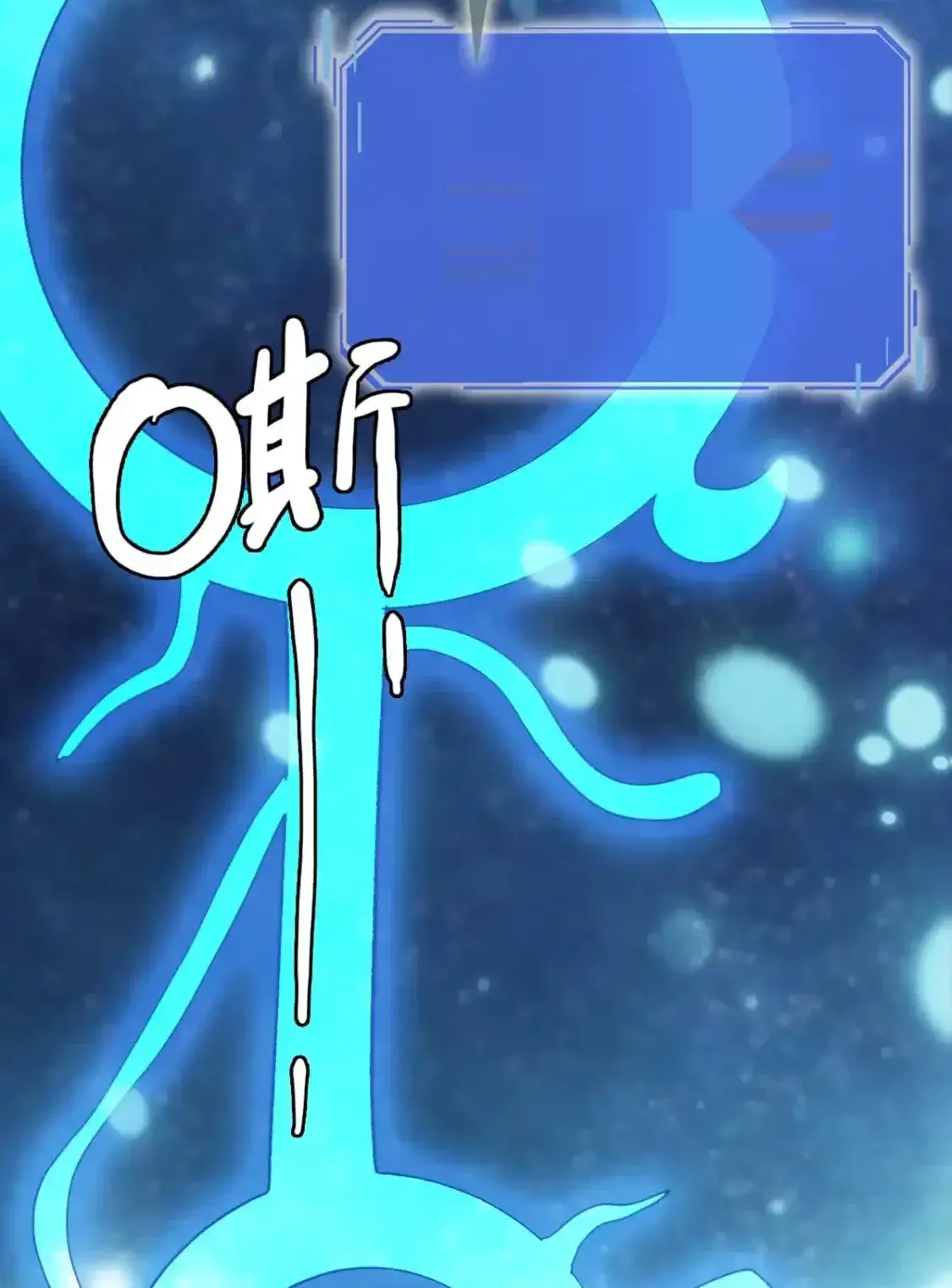 Read Crazy Leveling System fr Manga Online