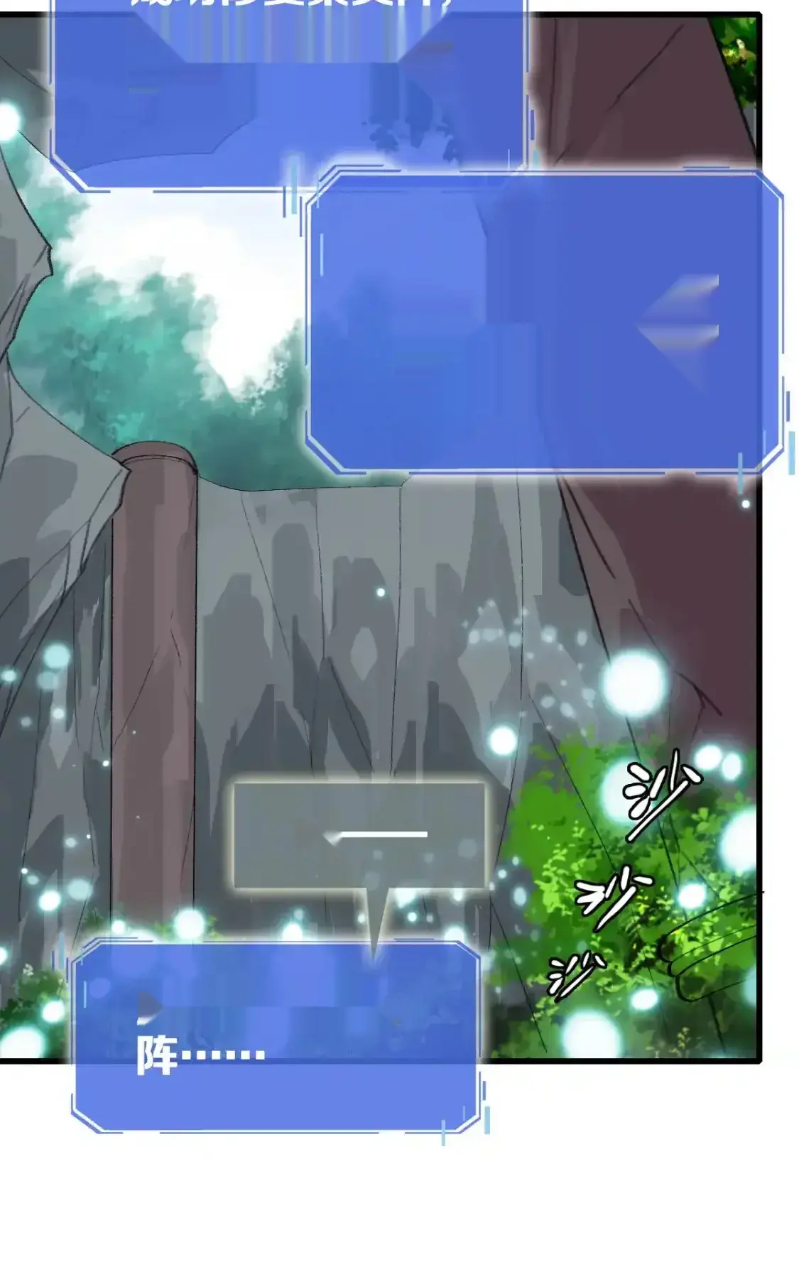 Read Crazy Leveling System fr Manga Online