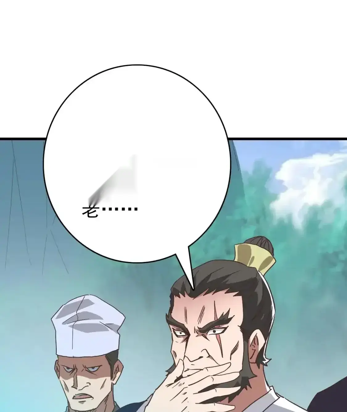 Read Crazy Leveling System fr Manga Online