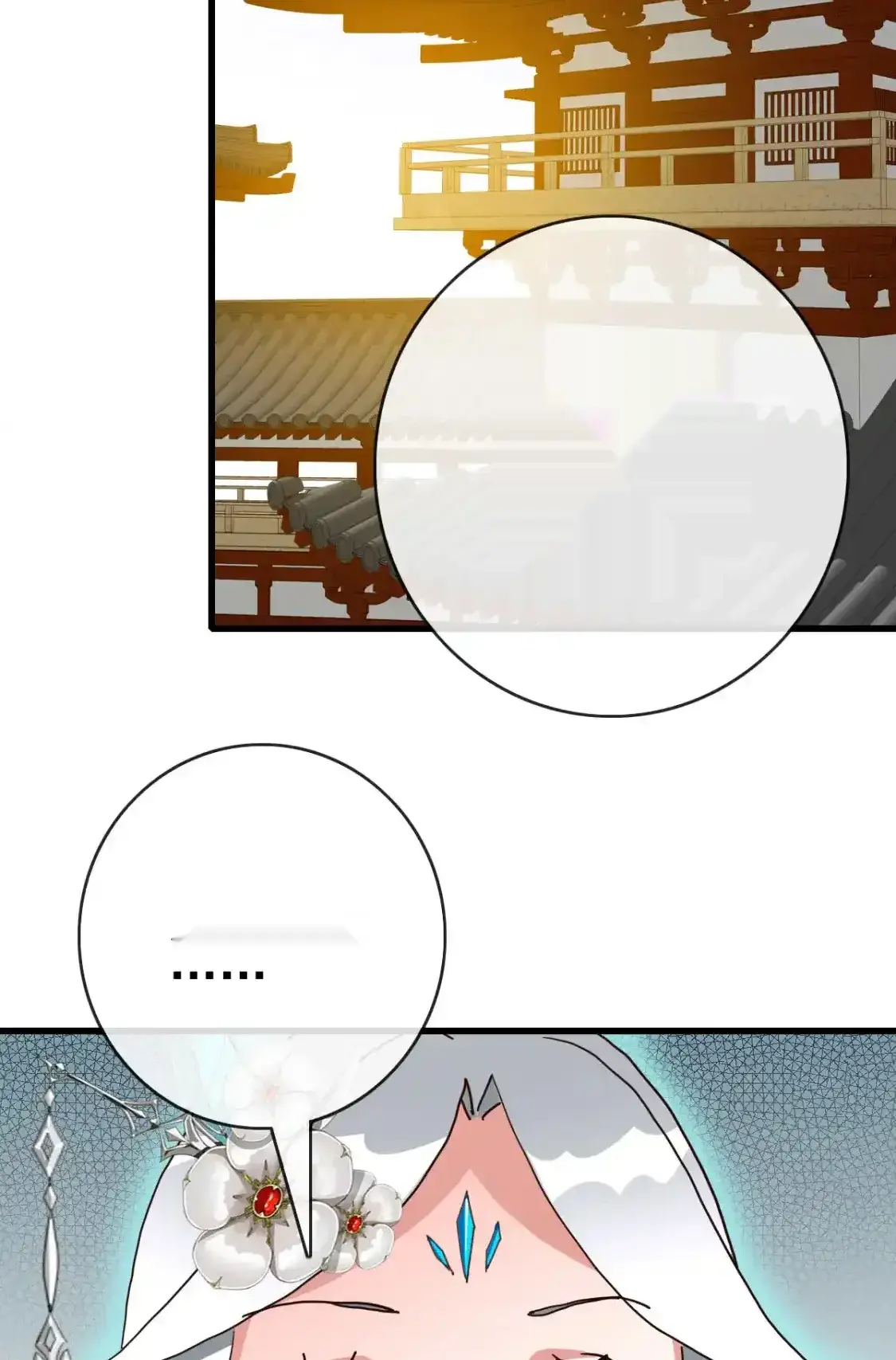 Read Crazy Leveling System fr Manga Online