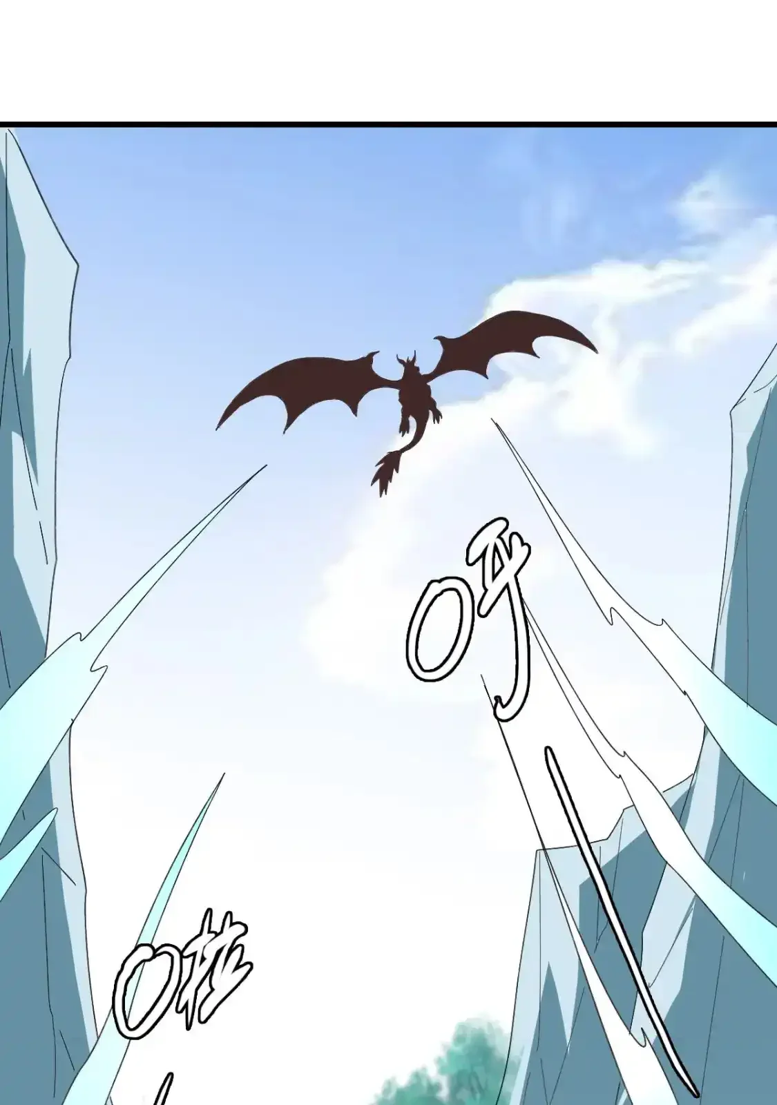 Read Crazy Leveling System fr Manga Online