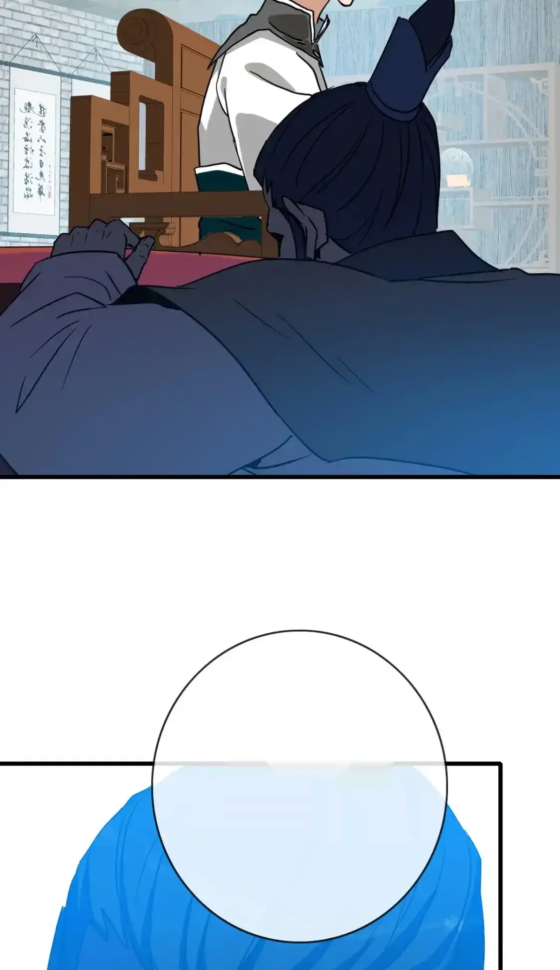 Read Crazy Leveling System fr Manga Online