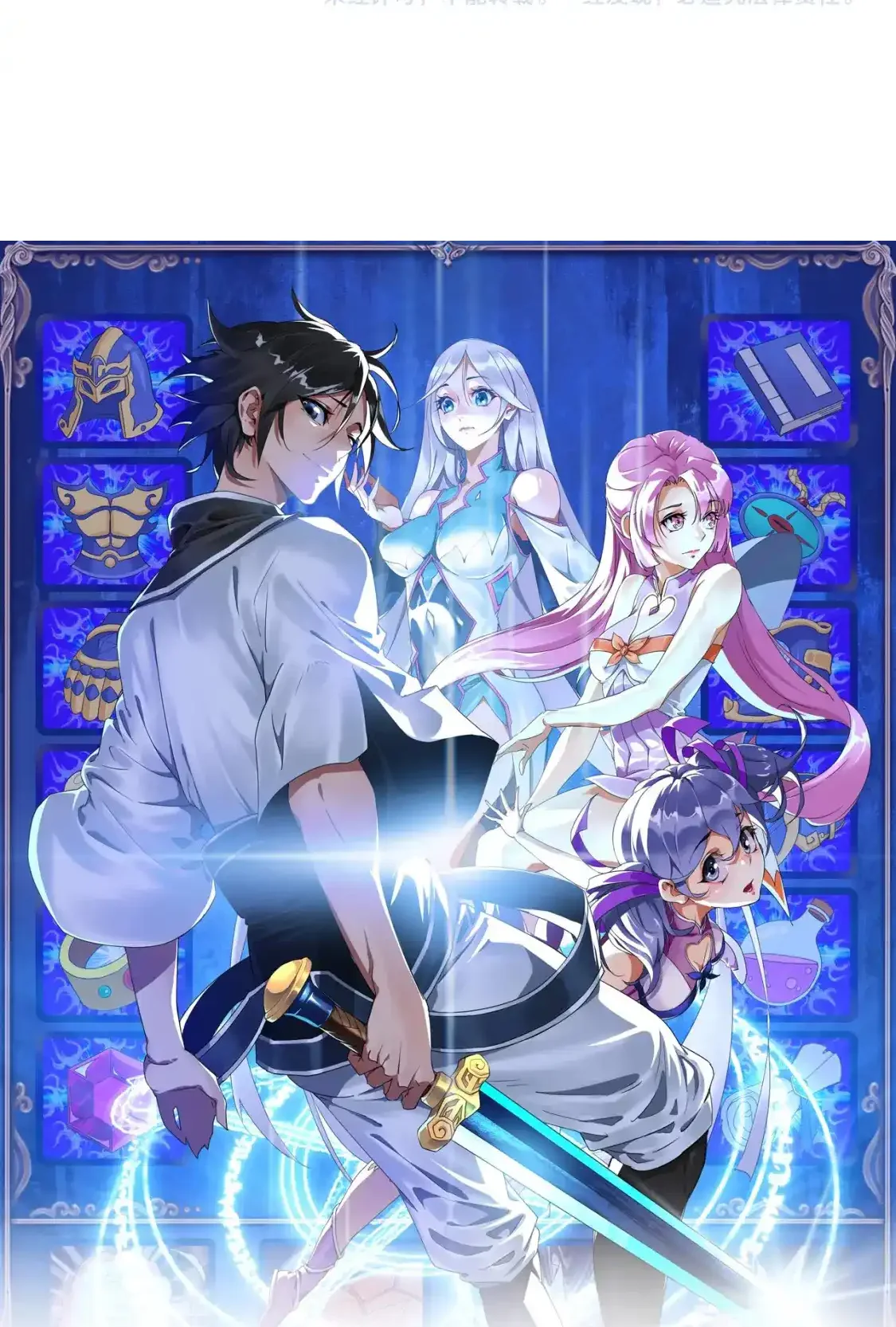 Read Crazy Leveling System fr Manga Online