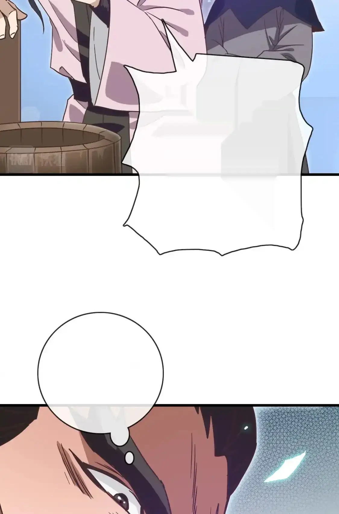 Read Crazy Leveling System fr Manga Online